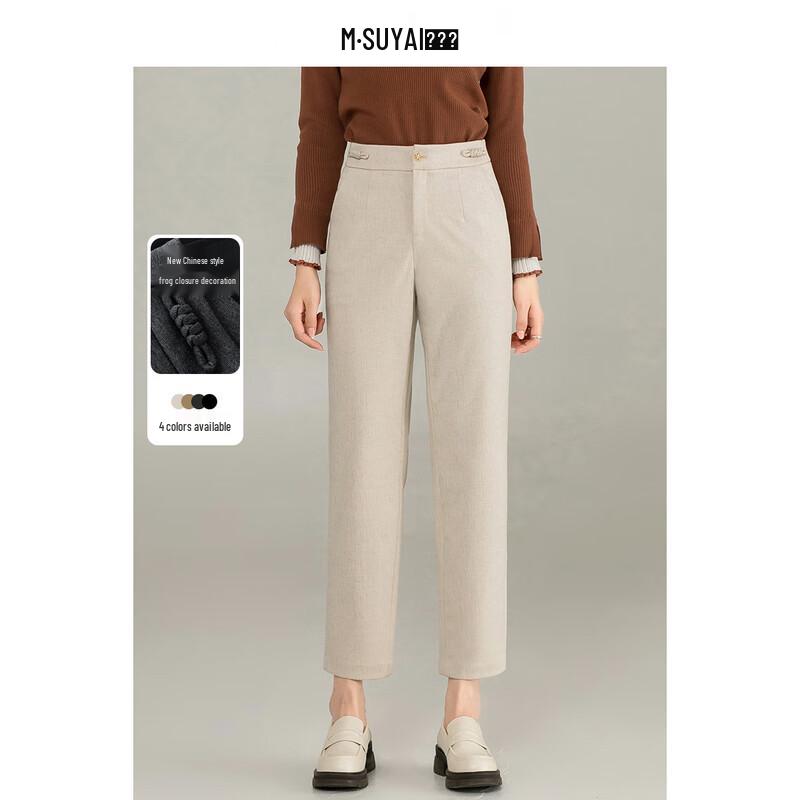 

Msuya Women s High-Waist Yacel Knit Slim-Fit Ankle Pants 27