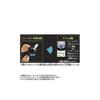 TAKARA TOMY BEYBLADE X BX-09 Bey Battle Pass