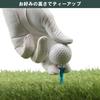 Tabata Golf Tee Plastic Tee 49mm Lift Tee Short GV1413 S