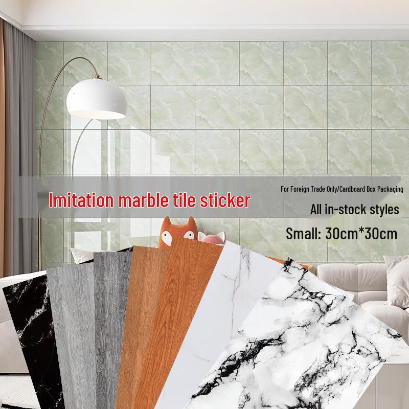 Self-Adhesive Imitation Marble Waterproof Wall Sticker for Skirting, Bathroom, and Restaurant Decoration.