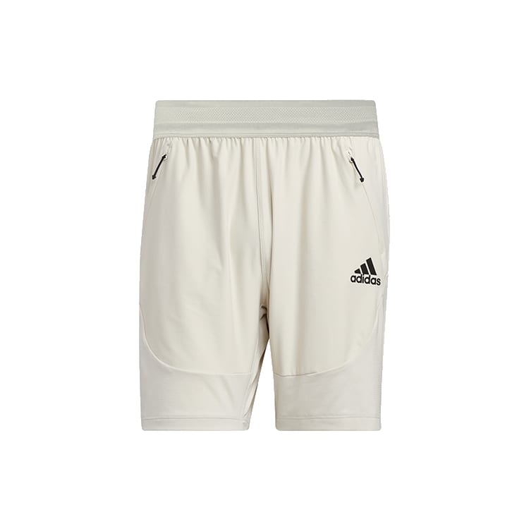 Adidas Casual Shorts Men's Bauxite Brown Moderate GT7892