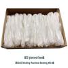 Huijin HJ-50AS Binding Machine Cotton Thread CN plug (adapter included)