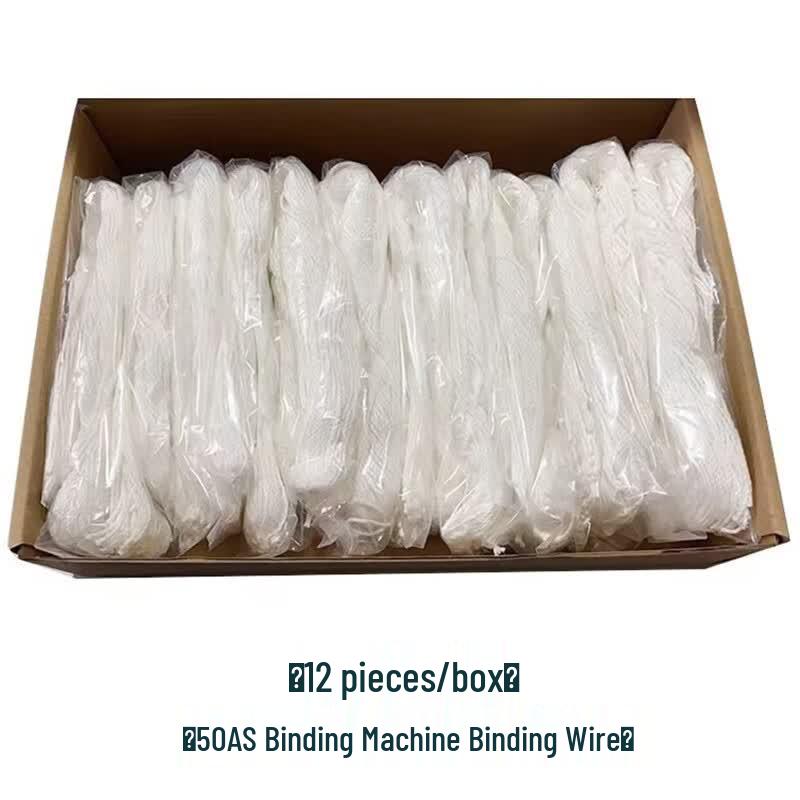 Huijin HJ-50AS Binding Machine Cotton Thread CN plug (adapter included)