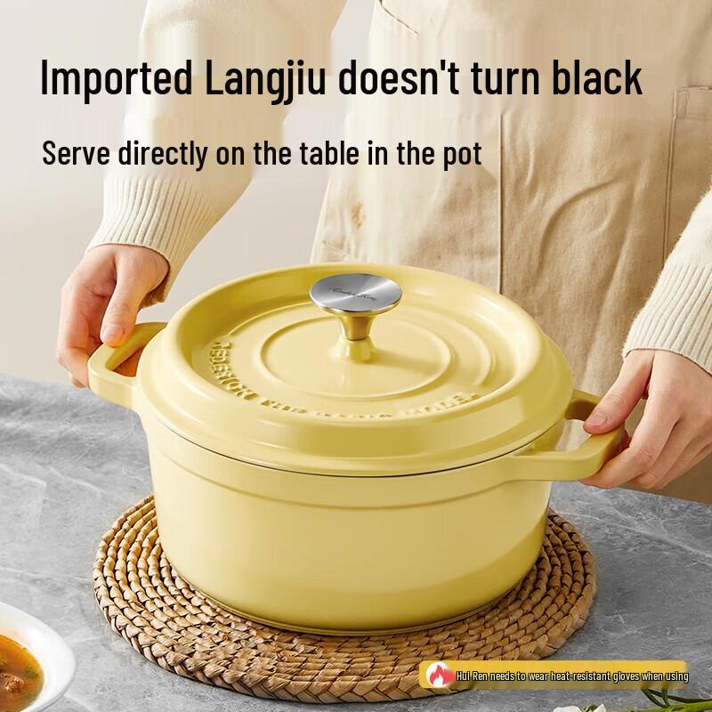 

ChuiDaHuang 24cm Enamel Cast Iron Stew Pot
