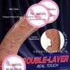 Realistic Silicone Large Soft Female Masturbation Toy
