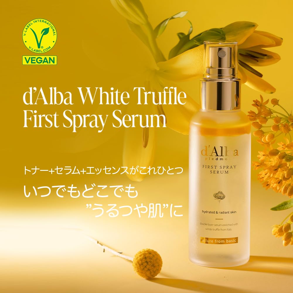 White Truffle Mist Serum 100ml First Spray Serum d'Alba (Used)