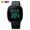 Shike Mei 1843 Multifunctional Digital Sports Watch for Men and Women