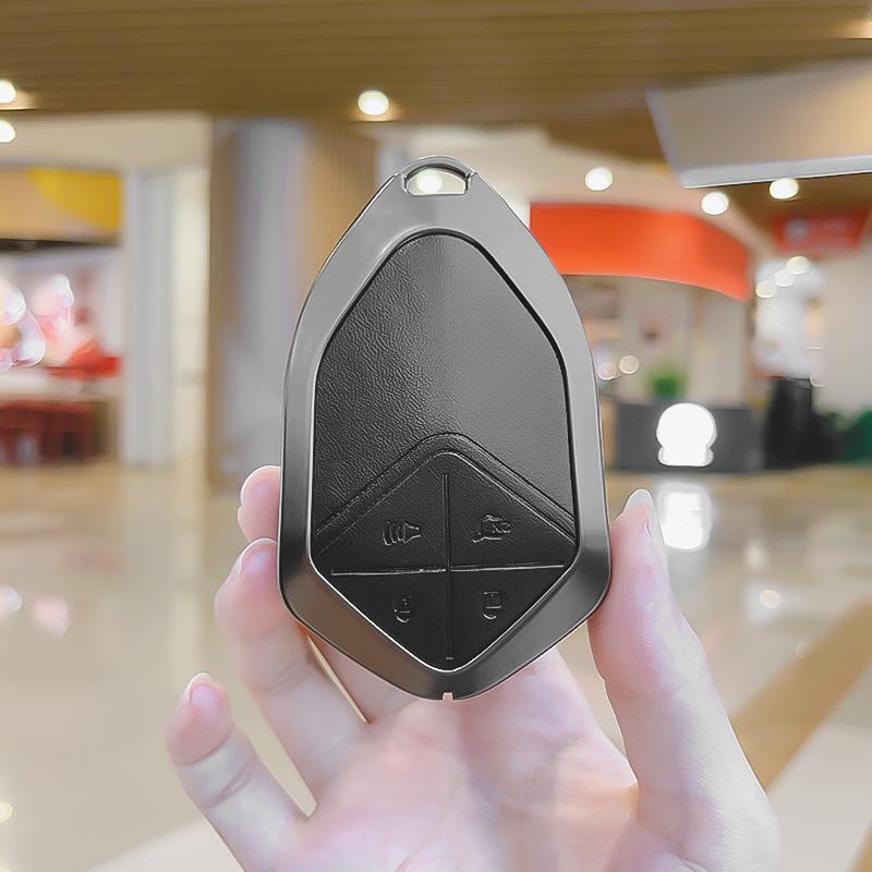 High-End Key Shell  Buckle for Changan Deepal S7, S05, SL03, S07, L07, S09 Models