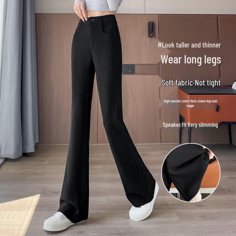 Women's Black High-Waisted Flared Pants - Fall 2025 Slimming Fit, Micro-Flared Casual Trousers