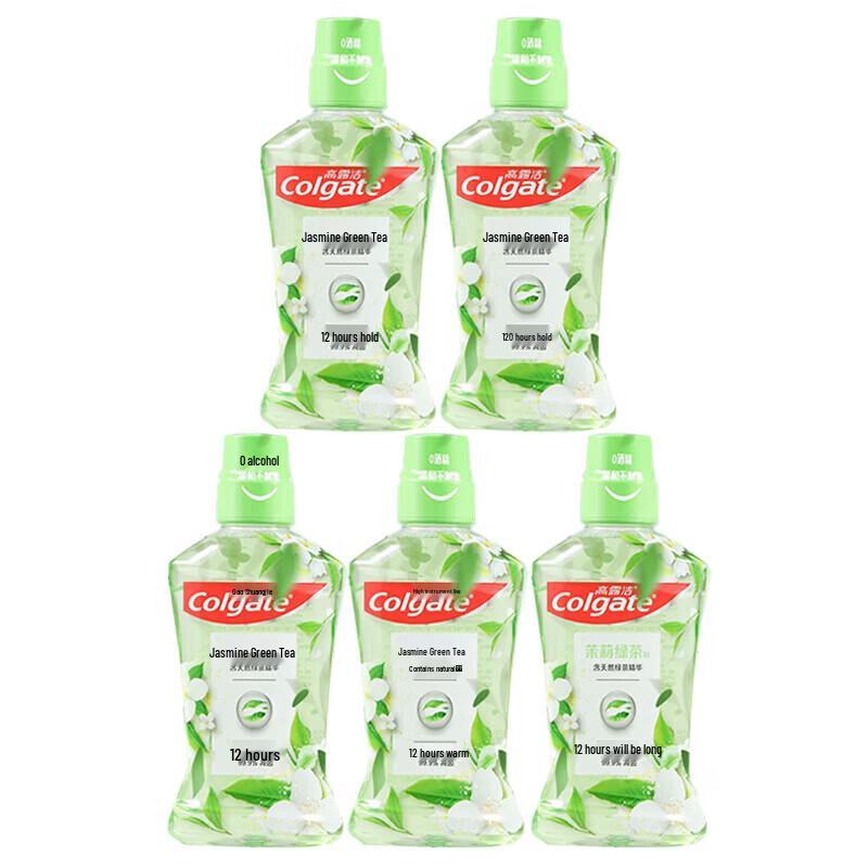 

Colgate Jasmine Green Tea Mouthwash 250ml x 5