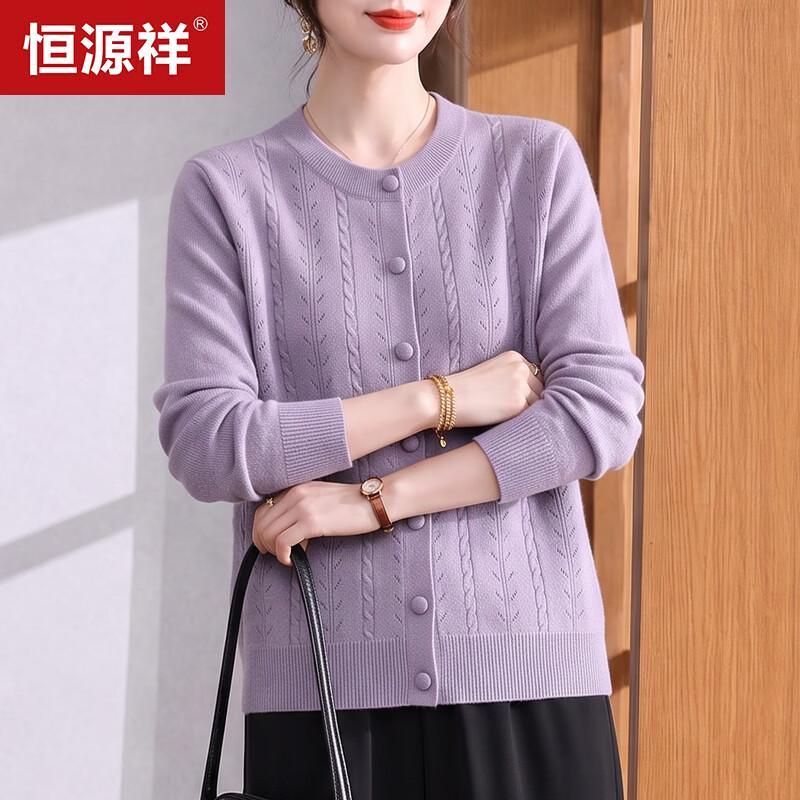 Hengyuanxiang Women's Crew Neck Knitted Cardigan