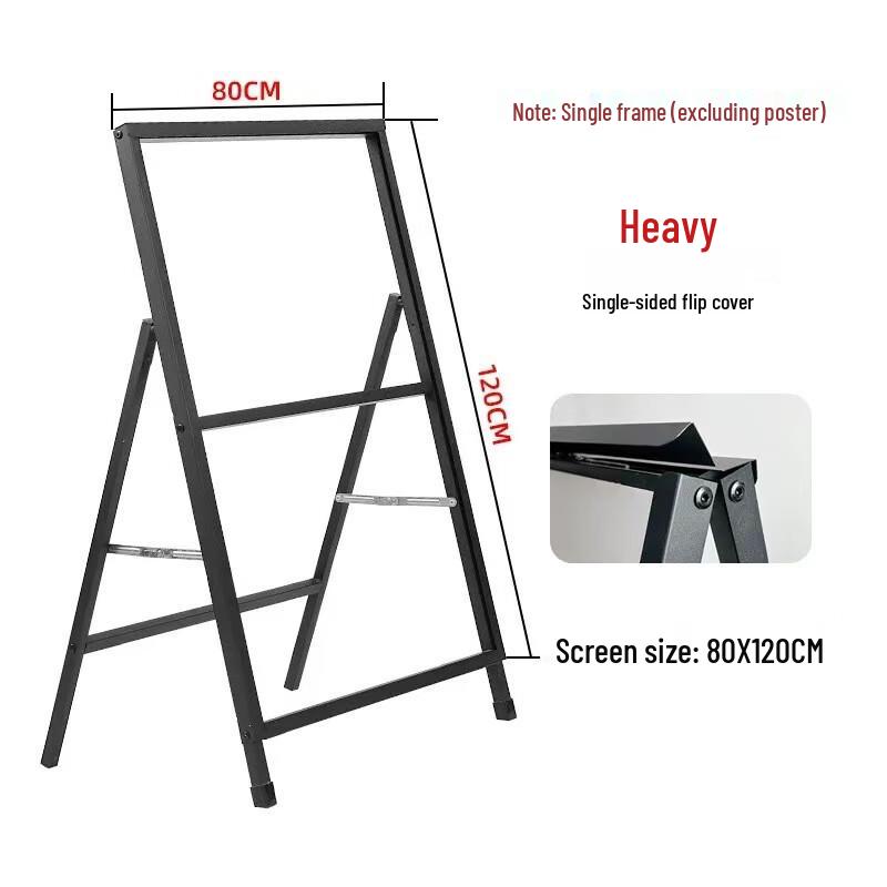 

Портативна підставка для демонстрації прасок