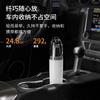 Ultrasonic Cleaner Car Wireless Large Suction Home Small Handheld Vacuum Cleaner Suction and Blowing Rechargeable Mini Home
