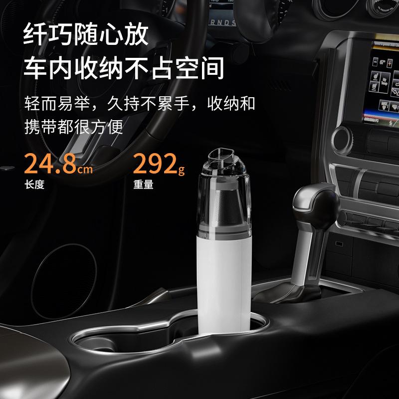 Ultrasonic Cleaner Car Wireless Large Suction Home Small Handheld Vacuum Cleaner Suction and Blowing Rechargeable Mini Home