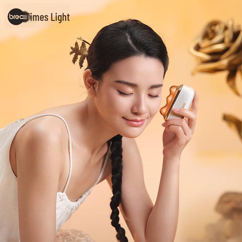 Breo Little Golden Mountain Facial Beauty Device GS-100