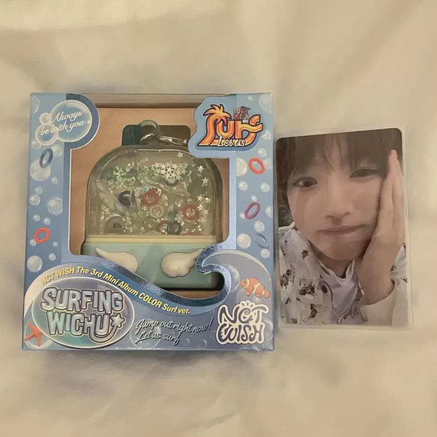 Ncity Wish Surf Water Game Machine Album Sakuya Pocapang Nct Wish Merchandise