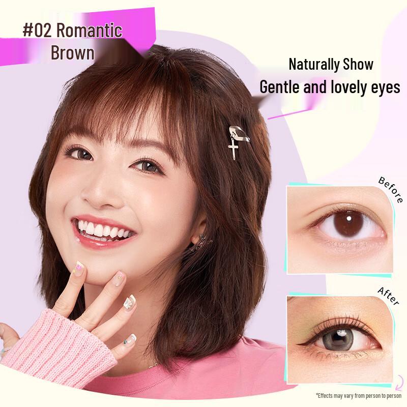 Kiss Me Eyeliner Liquide Lisse Heroine Make