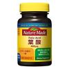 Nature Made Folic Acid 75 Days Tablet