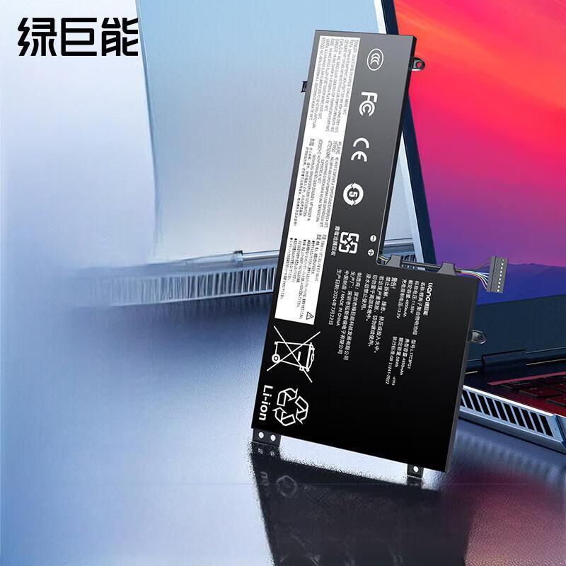 

llano Laptop Battery for Lenovo Y7000 Y530 Series