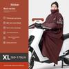 Lishi Electric Motorcycle Windproof Thermal Jacket