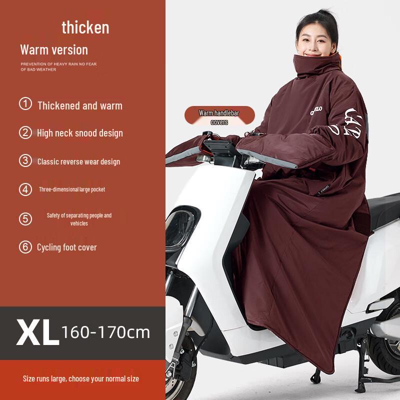 Lishi Electric Motorcycle Windproof Thermal Jacket