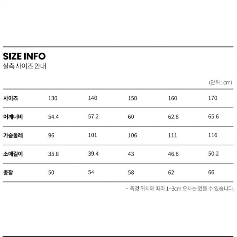 [Renoma Kids] Renoma Kids   AlTen U jUnior SweaTshirT Boys Hoodie T shirT elemenTary School sTUdenT cloThes r1418T157