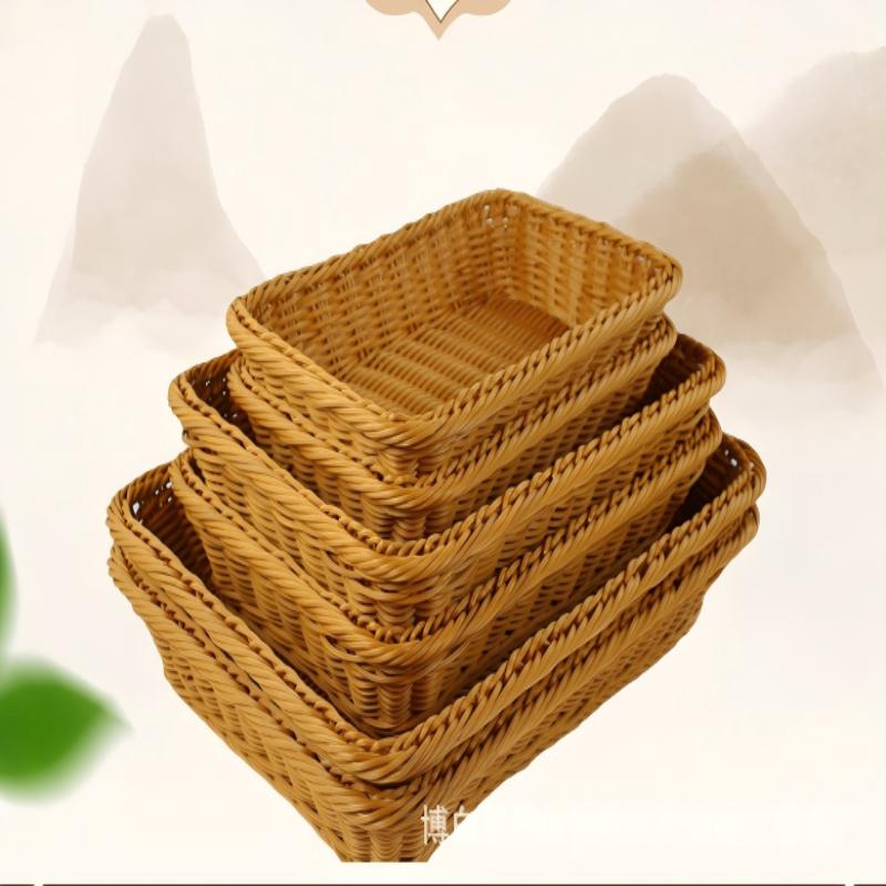 

Flandre Wicker Woven Basket Bread Tray Serving For Food Fruit Storage Tabletop K 30cm/1pcs