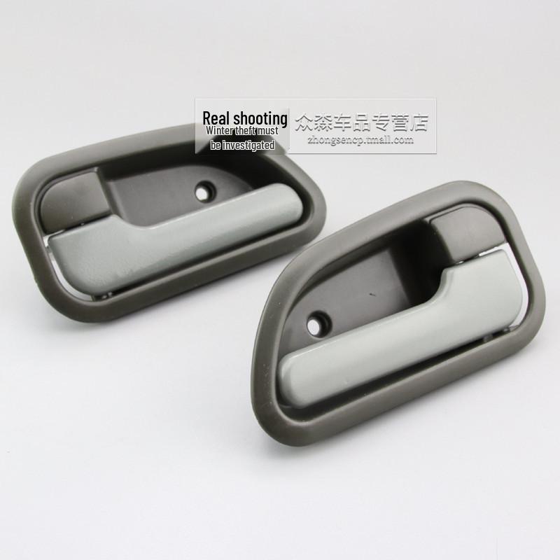 Foton LKW & Aoling Jieyun TX CTX Oumake M3 Innentürgriff