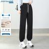 JEANSWEST Women's High-Waisted Drawstring Casual Pants