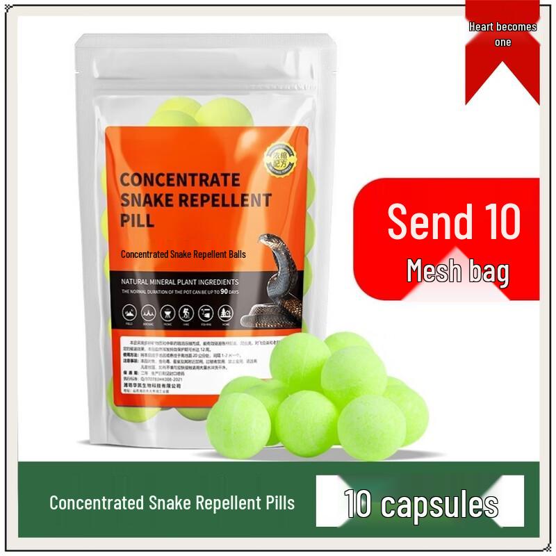 Xinyicheng Outdoor Strong Snake Repellent