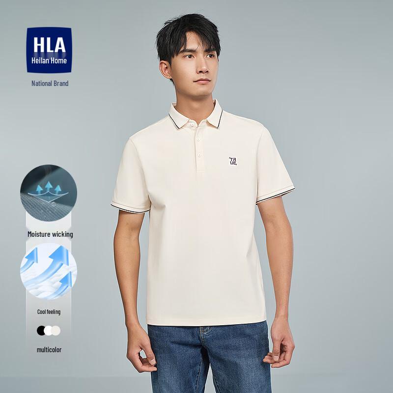 Men s Moisture-Wicking Pique Polo with Contrast Collar & Embroidery 185/100A