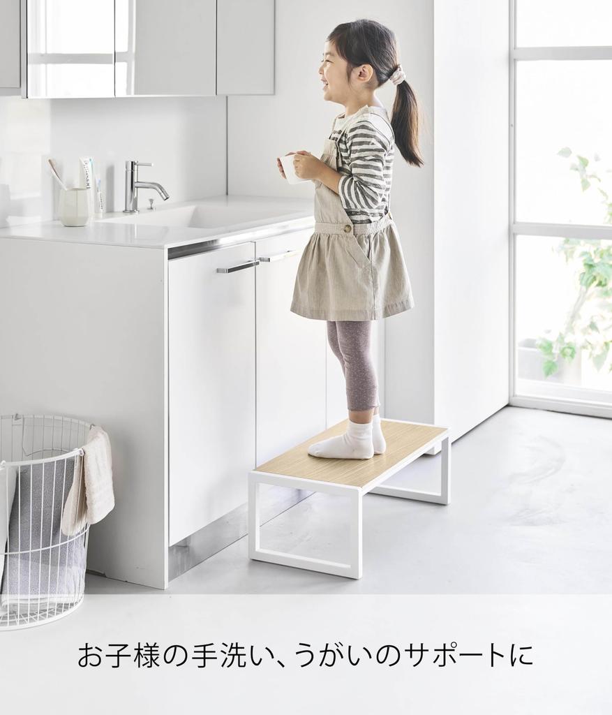 Yamazaki Step Stool W60 White W60 X D28 X Tower Step Wide Type No Assembly Required 10125 (Yamazaki) [Finished Product] H20.1cm