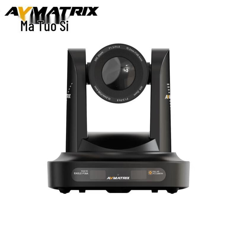 

AVMATRIX EAGLE P30A HD AI Smart Tracking PTZ Camera
