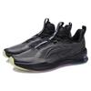 Li-Ning No Boundaries 2 Black Men Sneakers AFPR009-3