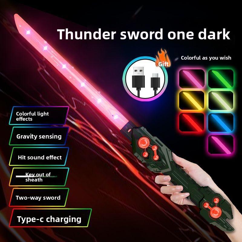 

Меч с двумя лезвиями Ray Flame, Лазерный меч, Одноручное оружие с двумя лезвиями, Крутой, Раздвижной, Светящийся меч, Игрушка-меч для мальчика