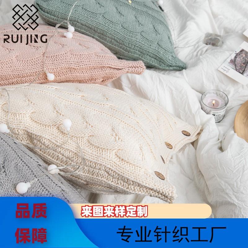 Soft Spandex Throw Pillow Cover 45x45cm Plain Color Decorative Cushion Case Sofa Bed Car Small Style