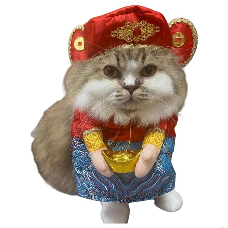 Fun Pet Clothing Easy to Wear Jumpsuits Cosplay Costume For Halloween New Year HX6C