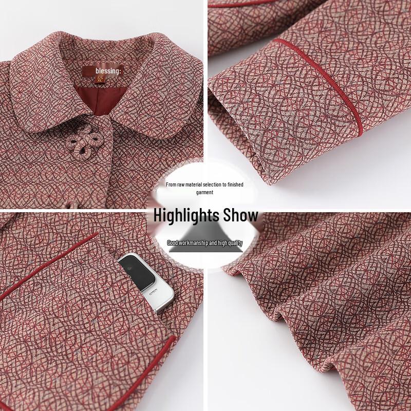 Hodo Elderly Women's Spring Jacket
