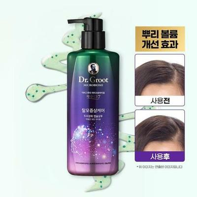 Microbiome Capsule Shampoo 400ml