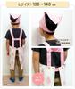 Friends Hill Kids Apron L Barbapapa Mint with Triangle Scarf [WS-210-27]