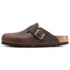 Soft Half-Slip Comfortable Versatile Breathable Shoes Unisex Slippers Red Brown 0860133
