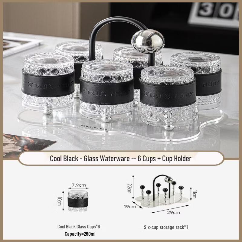 QW Household Heat-Resistant Glassware Set