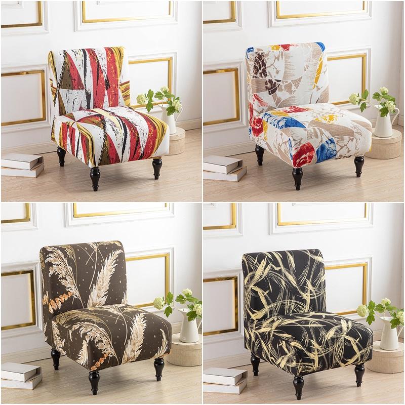 Housse De Chaise Sans Accoudoirs Extensible - Tissu Doux Polyester/spandex, Lavable, Plusieurs Coloris