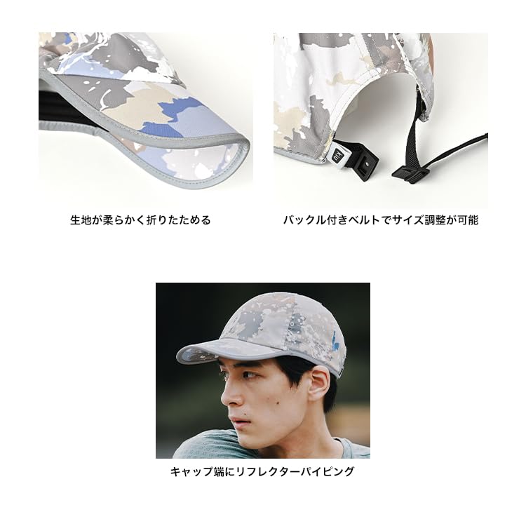 [Kiu] QUICKDRY CAP, Waterproof, Water Repellent, Lightweight, Quick-drying, UV Protection, Suitable for Both Sunny and Rainy Days, Reflective, for