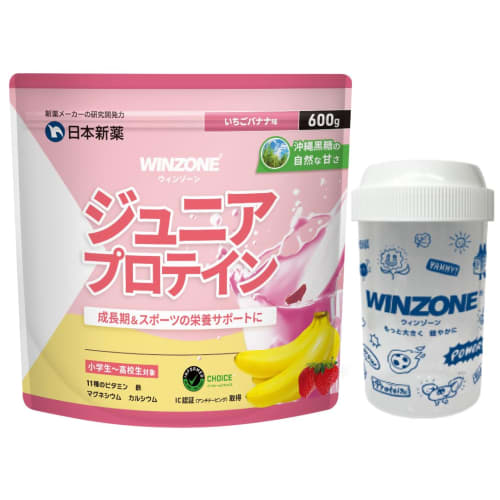 

Doctor-Recommended WINZONE Junior Protein, Made with Natural Okinawan Brown Sugar, Strawberry and Banana Flavor, 11 Vitamins, Calcium, Iron, No Flavor
