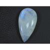 20X37X07MM Natural Rainbow Moonstone Pear Cabochon Loose Gemstone 45Cts. C-1607
