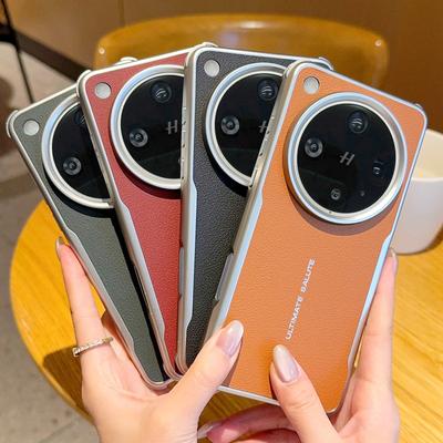 Plain Leather Magnetic Blade Silver Border Ultimate Hard Case For OPPO Find X8 Ultra X8s + Find X8 Pro Camera Protect Cover