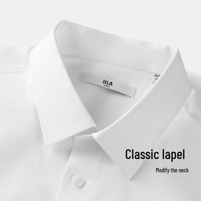 HLA Men's Long-Sleeve Cooling Business Shirt