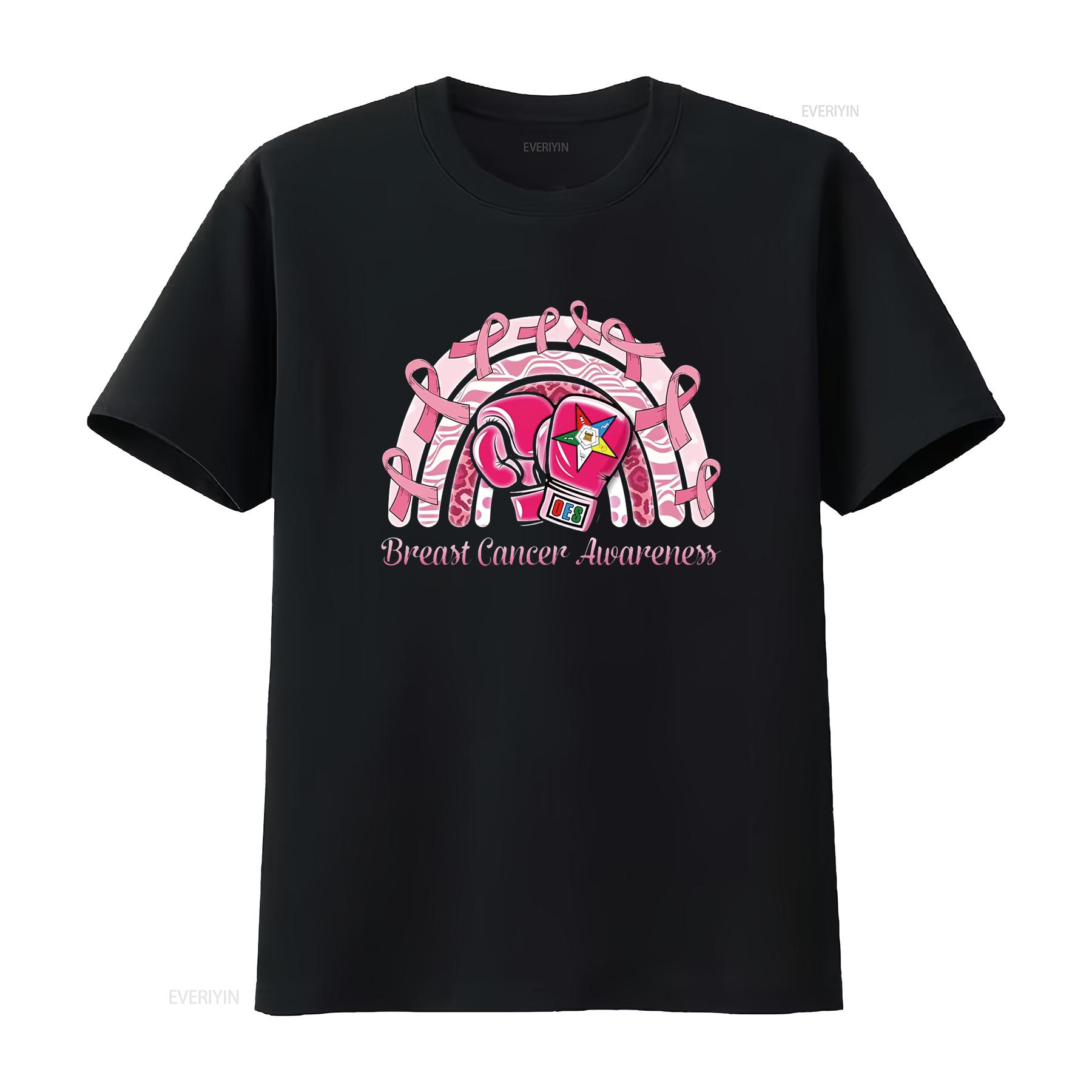 

Womens Fight Like Rainbow OES Eastern Star Breast Cancer Awareness T Shirt White 2X Large vintage Washed Comfortable Casual 4XL