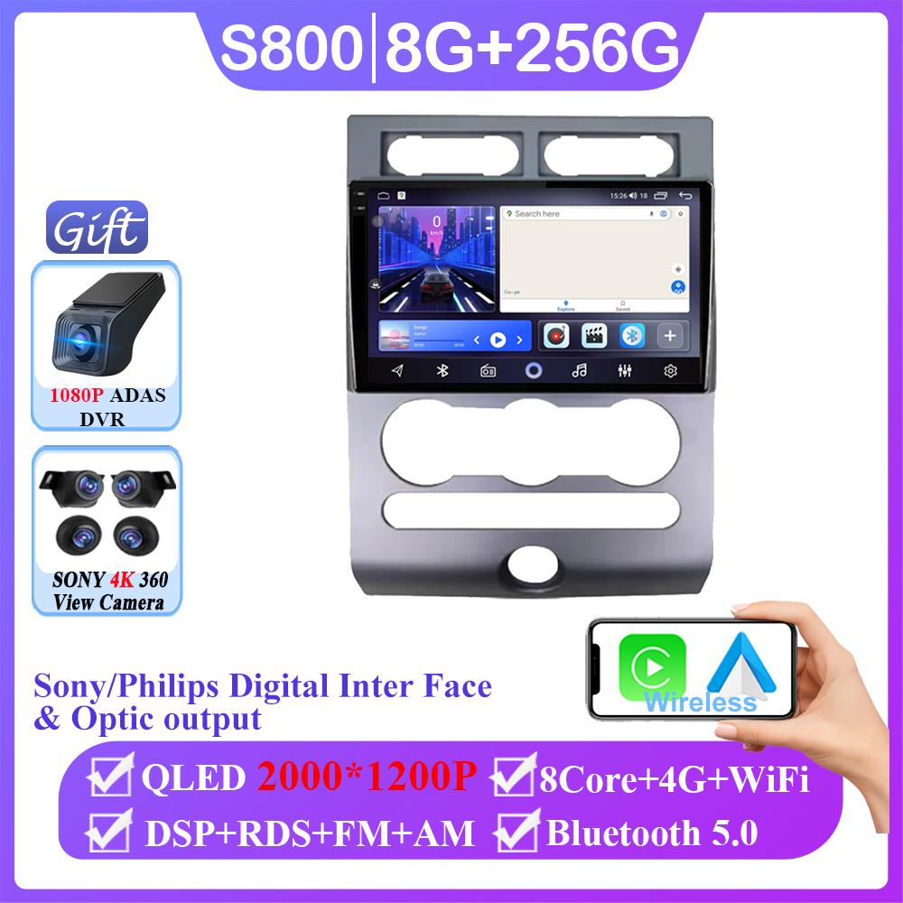 For Ford Expedition 2007-2017 Android 14 Multimedia Car GPS Video Autoradio Player Navigation Stereo Dash Cam Wireless Carplay